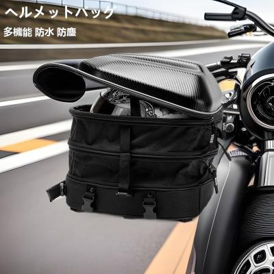 ハードシェルライディングパック　値下 ハードシェル リュック（車、バイク、自転車）のおすすめ人気商品一覧
