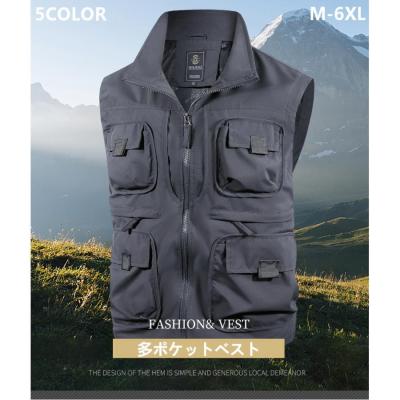 多ポケットベスト（サイズ（S/M/L）：M）の商品一覧 通販 - Yahoo