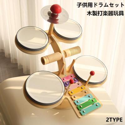 6歳知育（ドラム）｜楽器、器材 | 楽器、手芸、コレクション の商品