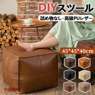 モロッコ プフの商品一覧 通販 - Yahoo!ショッピング
