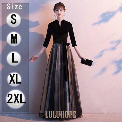 Green Smiling - パーティドレス｜Yahoo!ショッピング