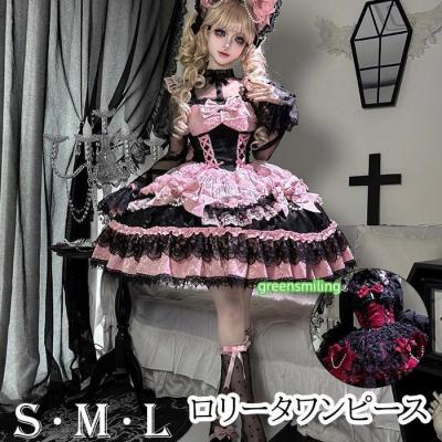 ゴスロリ ワンピース 黒 ピンク（コスプレ用コスチューム）｜コスプレ