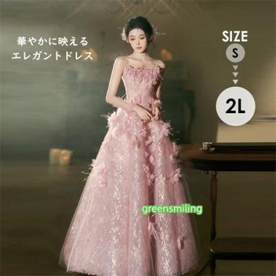 スパンコール 衣装（色：ピンク系）のおすすめ人気商品一覧 通販