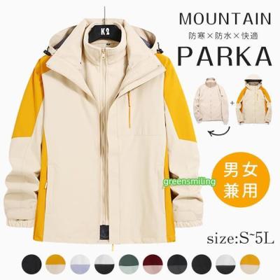スキーウエアー 女性用 マウンテンイクイップメント ディアミール   新品 マウンテンイクイップメント スノーウェアのおすすめ人気商品一覧 通販