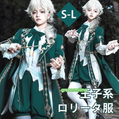 軍服風 ジャケット（レディースファッション） | ファッション の