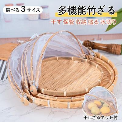 リスザル 販売の商品一覧 通販 - Yahoo!ショッピング