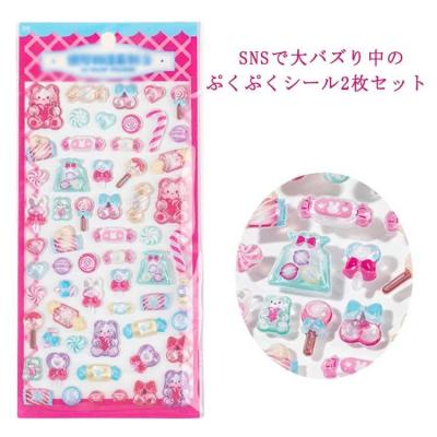 おはじきシール（ブランド登録なし）のおすすめ人気商品一覧 通販