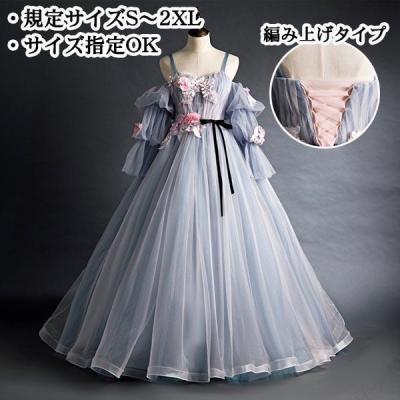 グレーサテンロングドレス ロングドレス 背中あき 背中開き 背中 バックレス グレーサテンロングドレス ロングドレス 背中あき 背中開き 背中