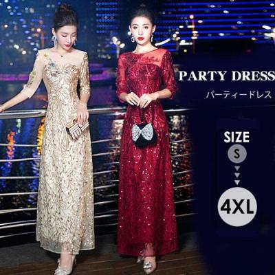 ドレス・ロングドレス・カラオケ・ステージ・舞台・ブラック 楽天市場】カラードレス ブラック 演奏会用ドレス 黒 半袖