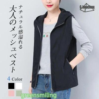 袖なし ジャケット（ブランド登録なし）のおすすめ人気商品一覧