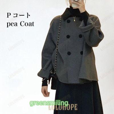 ハーフコート レディース(サイズ(S/M/L):LL(XL))の商品 ハーフコート レディース(サイズ(S/M/L):LL(XL))の商品