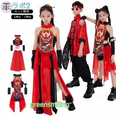 ダンス衣装 セットアップ 赤黒（スポーツ用品）の商品一覧 通販