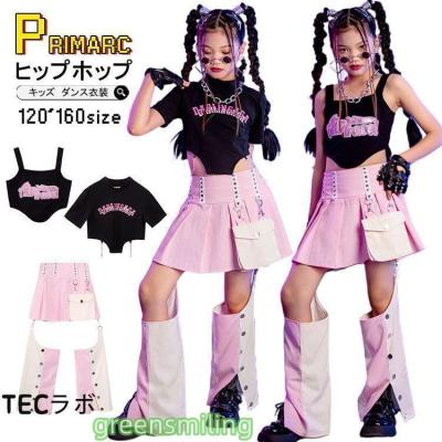 ジャズダンス 衣装 トップス ピンクの商品一覧 通販 - Yahoo ジャズダンス 衣装 トップス ピンクの商品一覧 通販 - Yahoo