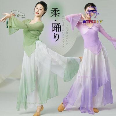 社交ダンス ワイドパンツの商品一覧 通販 - Yahoo!ショッピング