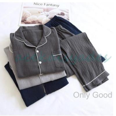 リカバリーパジャマ（サイズ（S/M/L）：3L（XXL））のおすすめ人気商品