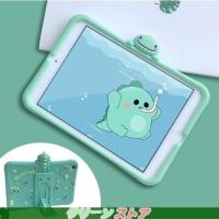 誕生日プレゼント キャラクターシリコン豚ipadケースipadair4第7世代第8世代air3mini5air2airmini432pro10 5pro11case耐衝撃カバー Ipadケース カラー ブルー Www We Job Com