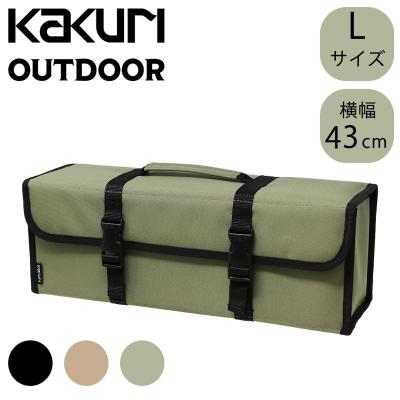 キャンプ用品 アウトレットのおすすめ人気商品一覧 通販 - Yahoo