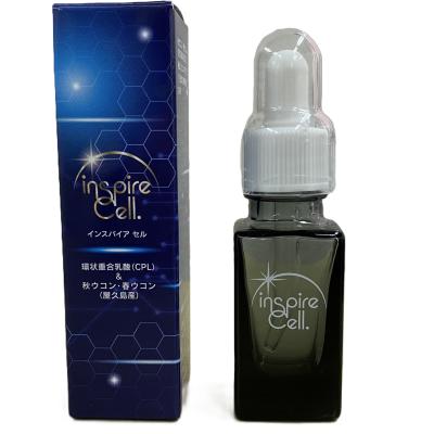 cpl 環状重合乳酸(その他サプリメント)の商品一覧 cpl 環状重合乳酸(その他サプリメント)の商品一覧