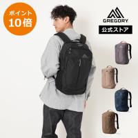 【P10倍｜2/14(土)スタート】【公式】 優良配送 グレゴリー [レトナ25 RETNA 25 デイパック(リュック) カーボンスカイ] | グレゴリー公式 Yahoo!ショッピング店