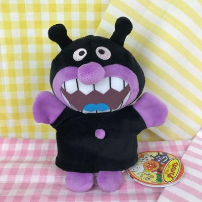 バイキンマンぬいぐるみの商品一覧 通販 - Yahoo!ショッピング バイキンマンぬいぐるみの商品一覧 通販 - Yahoo!ショッピング