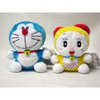 ドラえもん ジャイ子さん ぬいぐるみ 高さ22cm 送料無料 グッズ おもちゃ 雑貨 ギフト プレゼント ほびすと 通販 Yahoo ショッピング