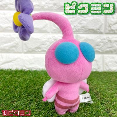 ピクミン4（ぬいぐるみ）｜おもちゃ、教材 | ベビー、キッズ