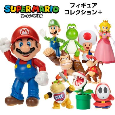 マリオキノピオフィギュアのおすすめ人気商品一覧 通販 - Yahoo