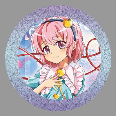 ねんどろいど 東方Project 古明地さとりの商品一覧 通販 - Yahoo
