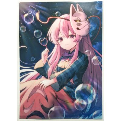 東方 こころ（ファイル、ケース）｜文具、ステーショナリー | キッチン