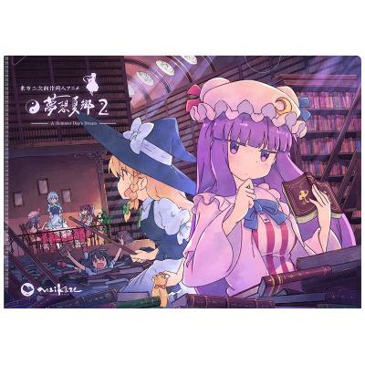 東方夢想夏郷2 新装版 舞風 東方同人 DVD bbec0413-7efb-440a-b34a-