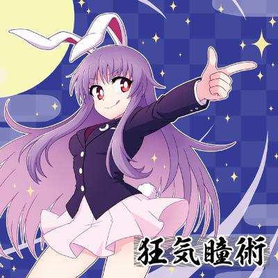 東方project cd（アニメ、ゲームの音楽ソフト） | CD、音楽ソフト
