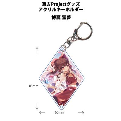 東方霊夢グッズの商品一覧 通販 - Yahoo!ショッピング