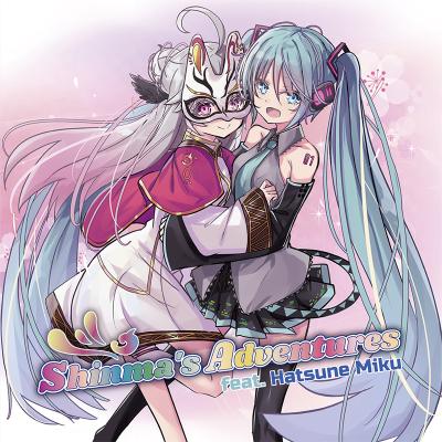 幽閉サテライト33枚セット！ XFD】幽閉サテライト / 幽閉サテライト BEST カバーMarcia 【東方Vocal