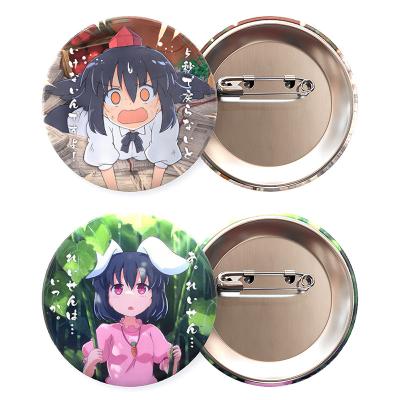 東方夢想夏郷のおすすめ人気商品一覧 通販 - Yahoo!ショッピング