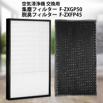 パナソニック F-VXH50-CK　加湿空気清浄機 パナソニック F-VXH50 価格比較 - 価格.com