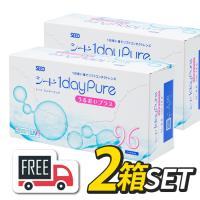 ワンデーピュア うるおいプラス 2箱（1箱96枚入）コンタクトレンズ 1日使い捨て シード SEED 送料無料 | grinコンタクトレンズ