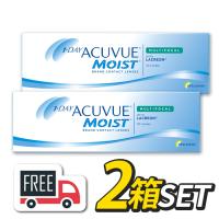 ワンデーアキュビューモイスト マルチフォーカル 2箱（1箱30枚入）コンタクトレンズ 1日使い捨て ジョンソン エンド ジョンソン ポスト便 送料無料 | grinコンタクトレンズ