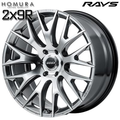 【美品】RAYS HOMURA20インチ9J 6穴タイヤ付きホイール4本セット レイズ ホムラ 20（アルミホイール）（穴数：6穴）｜タイヤ、ホイール