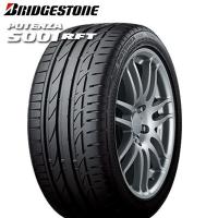 ブリヂストン ポテンザ BRIDGESTONE POTENZA S001 RFT ランフラット 225/55R17 新品 サマータイヤ | タイヤホイール専門店グリップコーポレーション