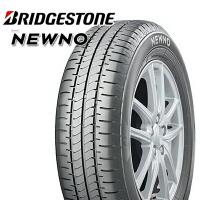 ブリヂストン BRIDGESTONE NEWNO ニューノ 165/55R15 75V 新品 サマータイヤ 4本セット 送料無料 | タイヤホイール専門店グリップコーポレーション