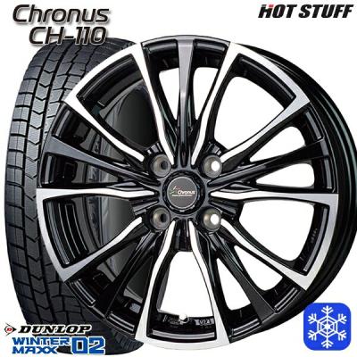 165 55r15 スタッドレスタイヤホイールセット（DUNLOP）のおすすめ人気