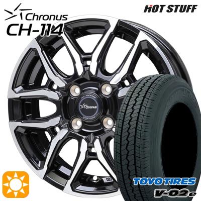 145r12 6pr 4本（TOYO TIRES）のおすすめ人気商品一覧 通販 - Yahoo