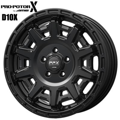 共豊 デリカD5等 PPX D10X 16インチ 7.0J 5H114.3 +35 マットダーク