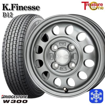 145r12 6pr スタッドレス ホイールセット 4本のおすすめ人気商品