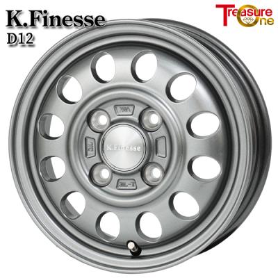 アルミホイール（リム径（ホイールサイズ）：12インチ）｜タイヤ