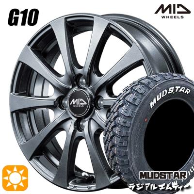 ホワイトレタータイヤ 15インチ 165（MUDSTAR）のおすすめ人気商品一覧