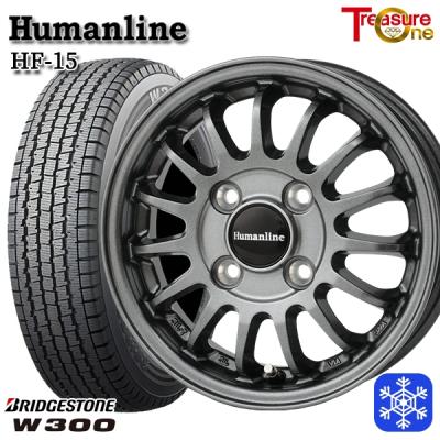 145r12 6pr スタッドレス ホイールセット 4本（BRIDGESTONE