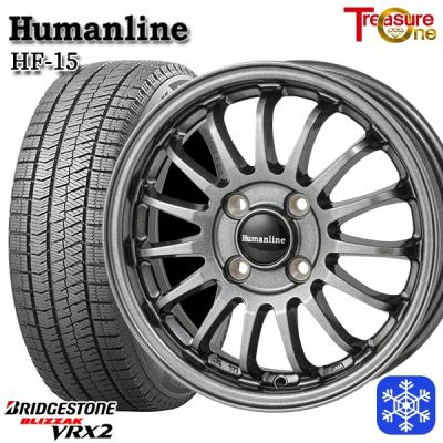 【走行少】4本　165/55r15 スタッドレス　ブリヂストン　VRX2 Amazon.co.jp: 【4本セット】 15インチ ブリヂストン