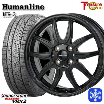 ※最終値下げ　ブリヂストン　冬用タイヤホイール付き　165 65R14 BRIDGESTONE 自動車 冬タイヤ、ホイールセット（タイヤ幅サイズ