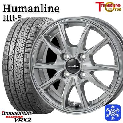 165/55r15（ブリザック VRX2）のおすすめ人気商品一覧 通販 - Yahoo